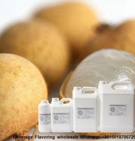 Longan fragrance