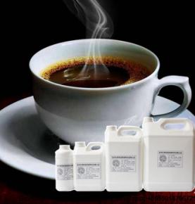 Coffee Flavored Flavor 