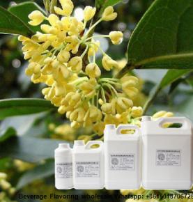 Sweet Osmanthus aroma fragrance