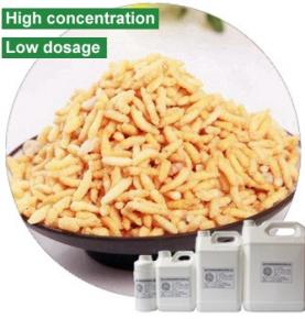 Roast Rice Flavour