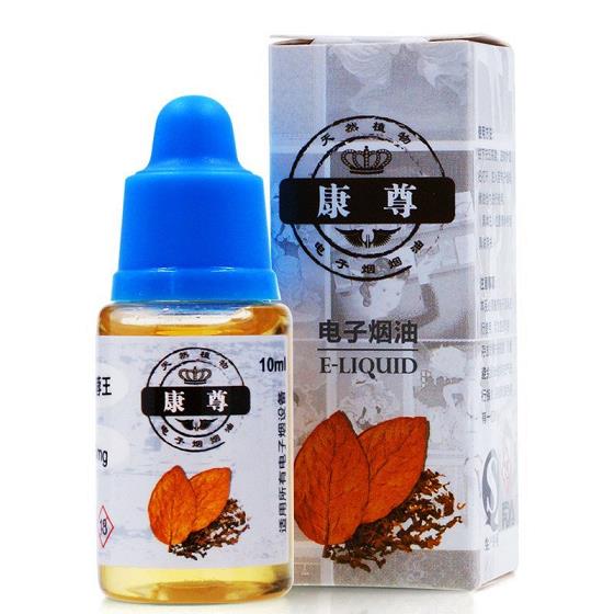 eliquid concentrate wholesale eliquid concentrate wholesale