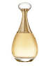 Lagos fragrance oil