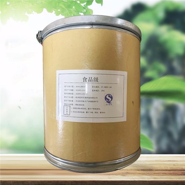 apple powder flavour
